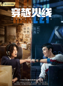 如何在王者剑侠中获取稀有资源与道具